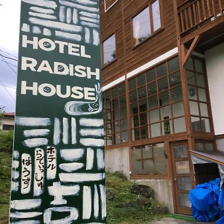 Hotel Radish House Semboku Экстерьер фото